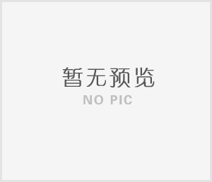 C/T2686-2022玻璃輕石 筒壓強(qiáng)度試驗(yàn)機(jī)