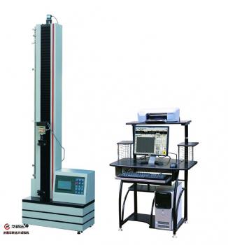 WDS-A數(shù)顯式電子萬能試驗機02