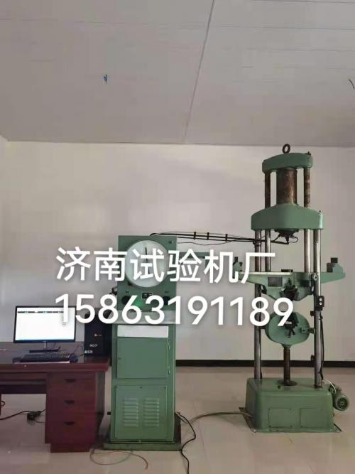 老款液壓萬(wàn)能試驗(yàn)機(jī)微機(jī)屏顯改造、試驗(yàn)機(jī)升級(jí)改造方案