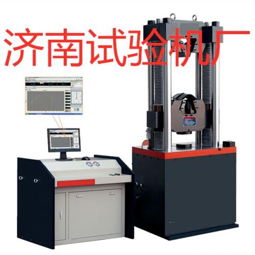 濟(jì)南試驗(yàn)機(jī)廠電話：0531-85908977，專注拉力試驗(yàn)機(jī)、配件夾具